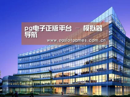 案例展示五(图1) 案例展示五(图1)