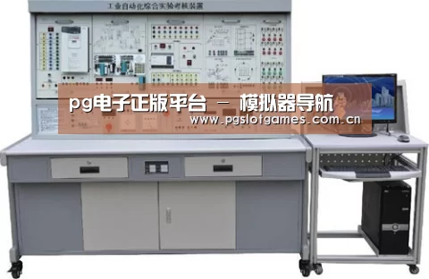 产品名称四(图1)