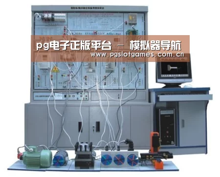 产品名称三(图1)