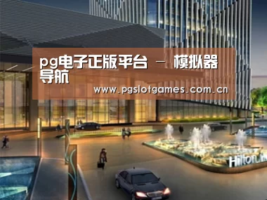 案例展示二(图1) 案例展示二(图1)
