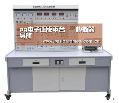 产品名称七(图1)