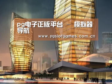 案例展示三(图1) 案例展示三(图1)