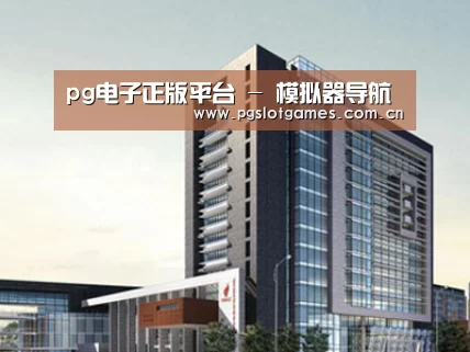 案例展示七(图1) 案例展示七(图1)