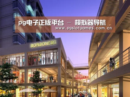案例展示一(图1) 案例展示一(图1)