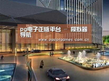 案例展示二
